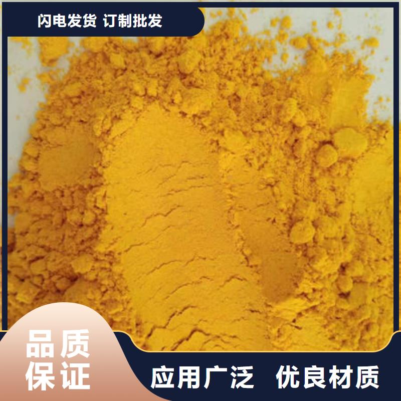 南瓜粉咨询严格把关质量放心