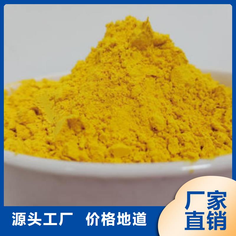南瓜粉厂家优良工艺