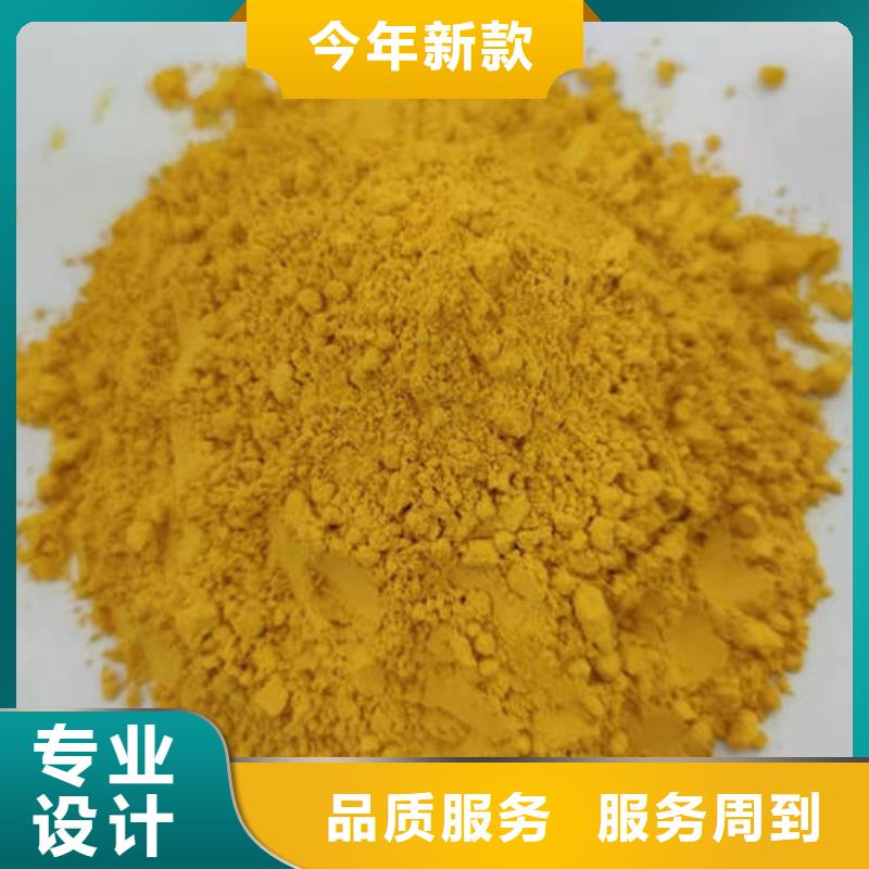 南瓜全粉全国走货订制批发