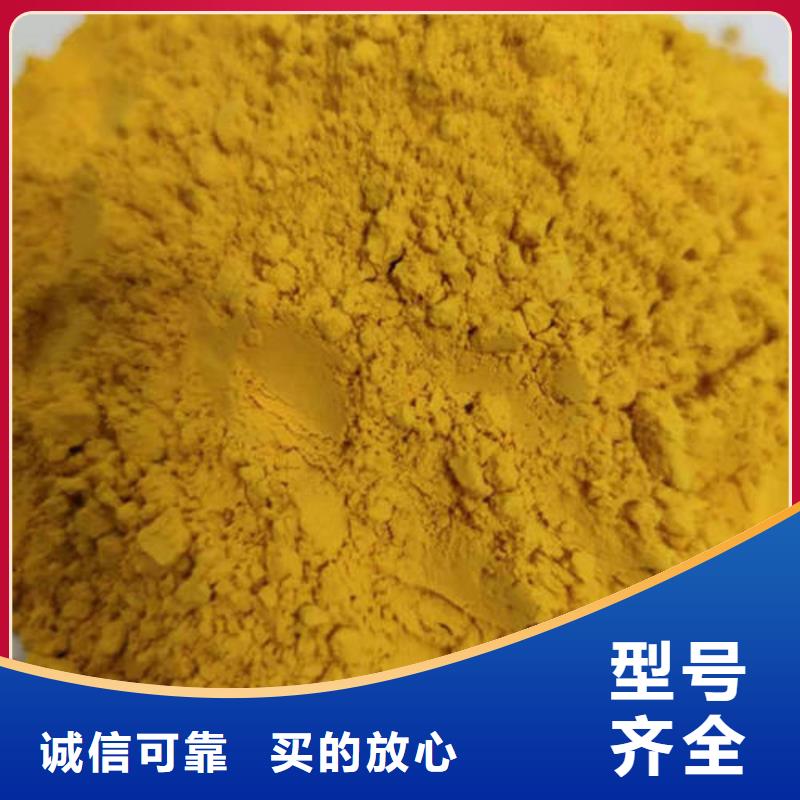 南瓜全粉在線咨詢廠家直營(yíng)