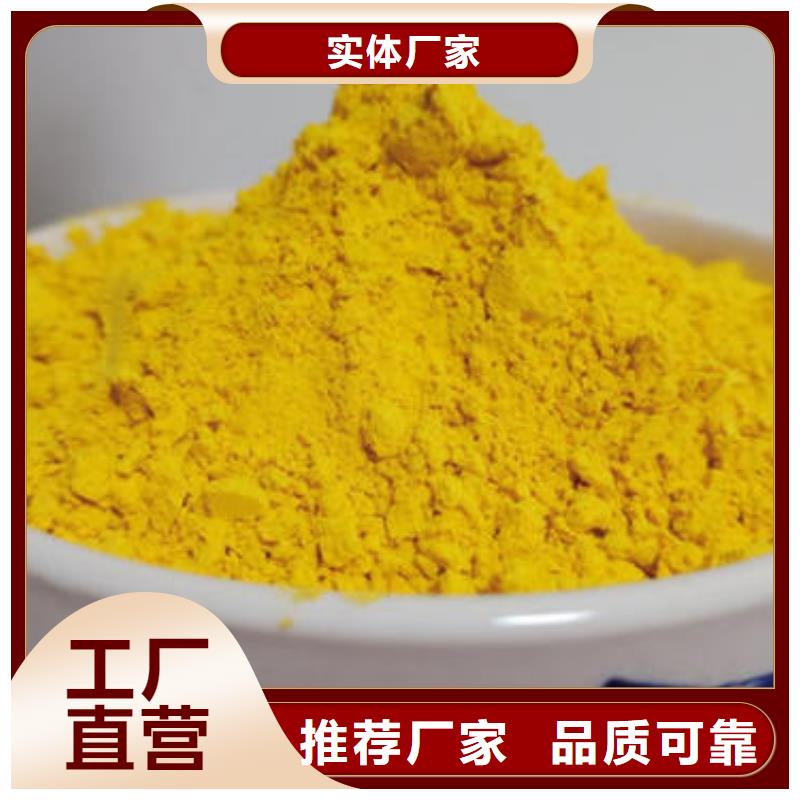南瓜粉_羽衣甘蓝粉现货直供当地公司