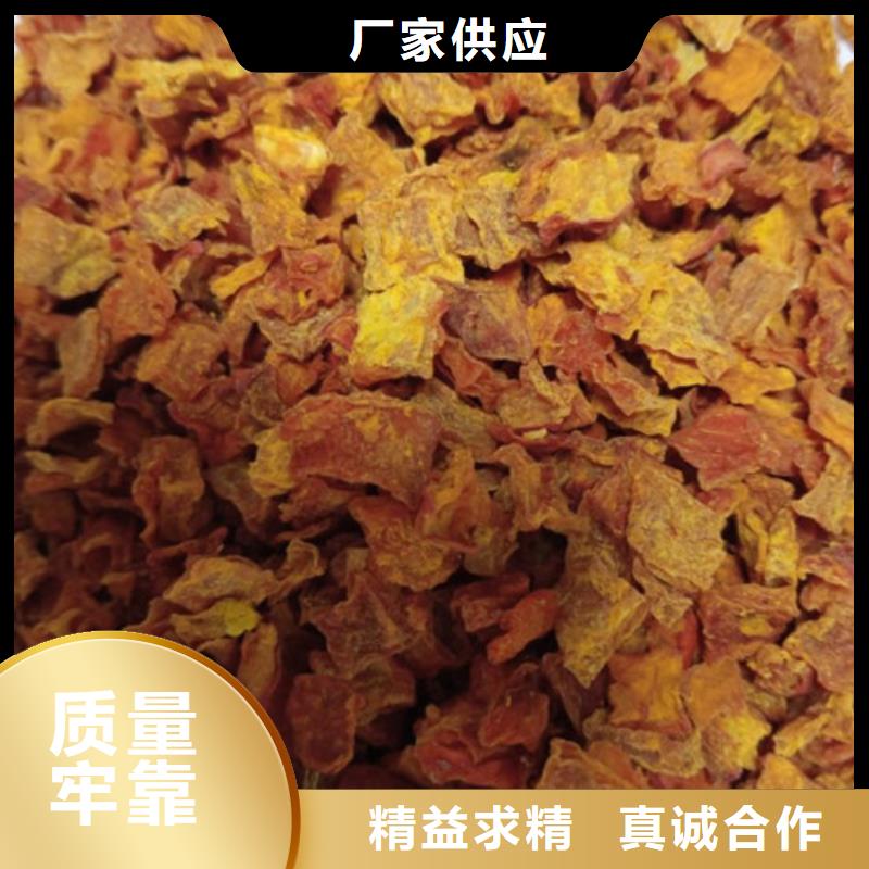 南瓜丁菠菜粉安装简单质优价保