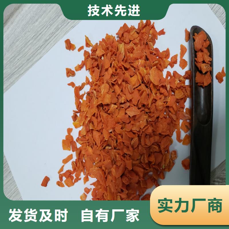 胡蘿卜,紫薯雪花片實力見證當?shù)刂圃焐?></div>
				<h3>胡蘿卜,紫薯雪花片實力見證當?shù)刂圃焐?/h3> 
								
            </a>
        </li>
		
		        <li>
            <a href=
