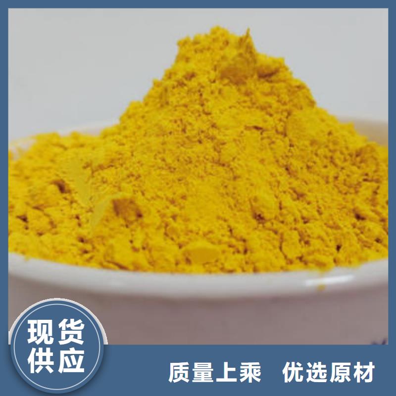 南瓜粉【灵芝孢子粉】产地直销详细参数