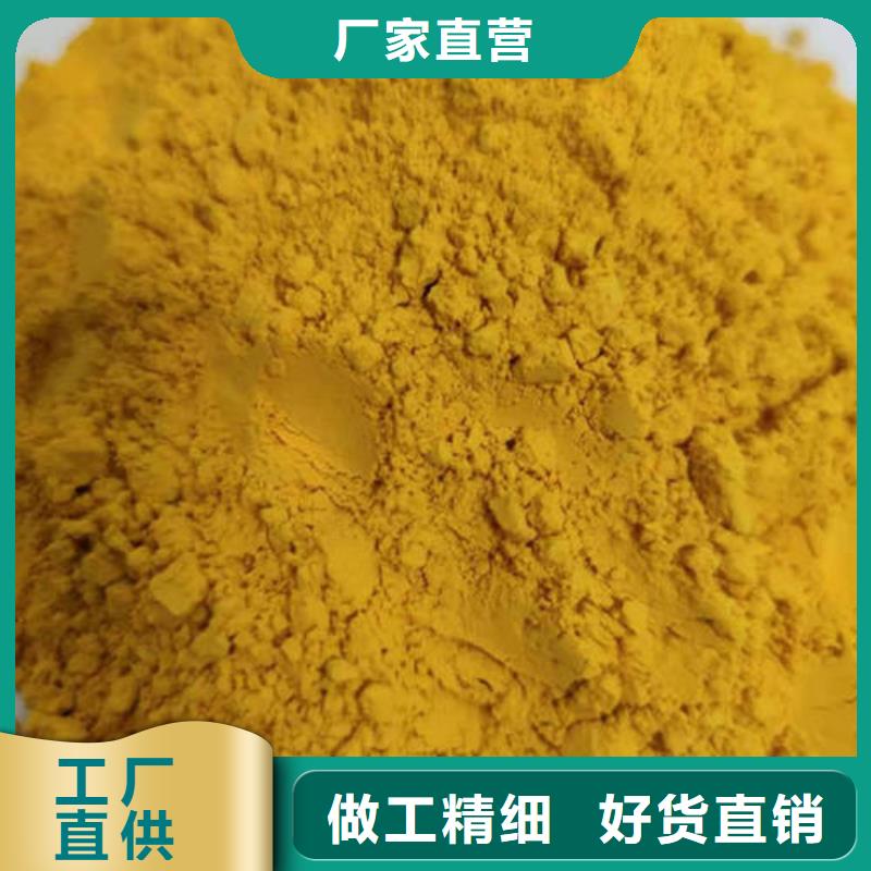 【南瓜粉-灵芝高品质现货销售】定制速度快工期短