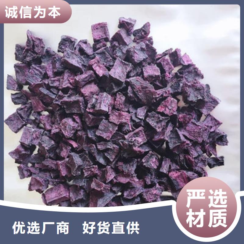 【紫薯丁】灵芝盆景出货快本地经销商