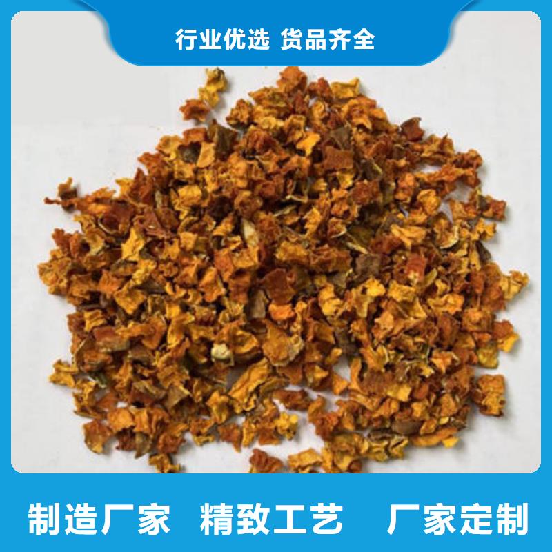 南瓜丁,大别山灵芝支持货到付清详细参数