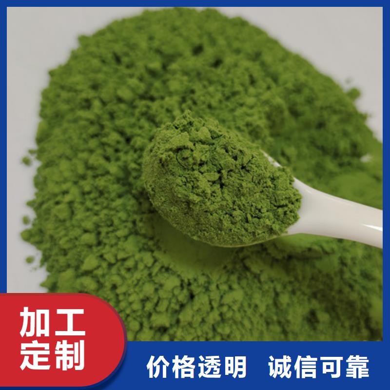 菠菜粉灵芝子实体切片优选原材实力公司