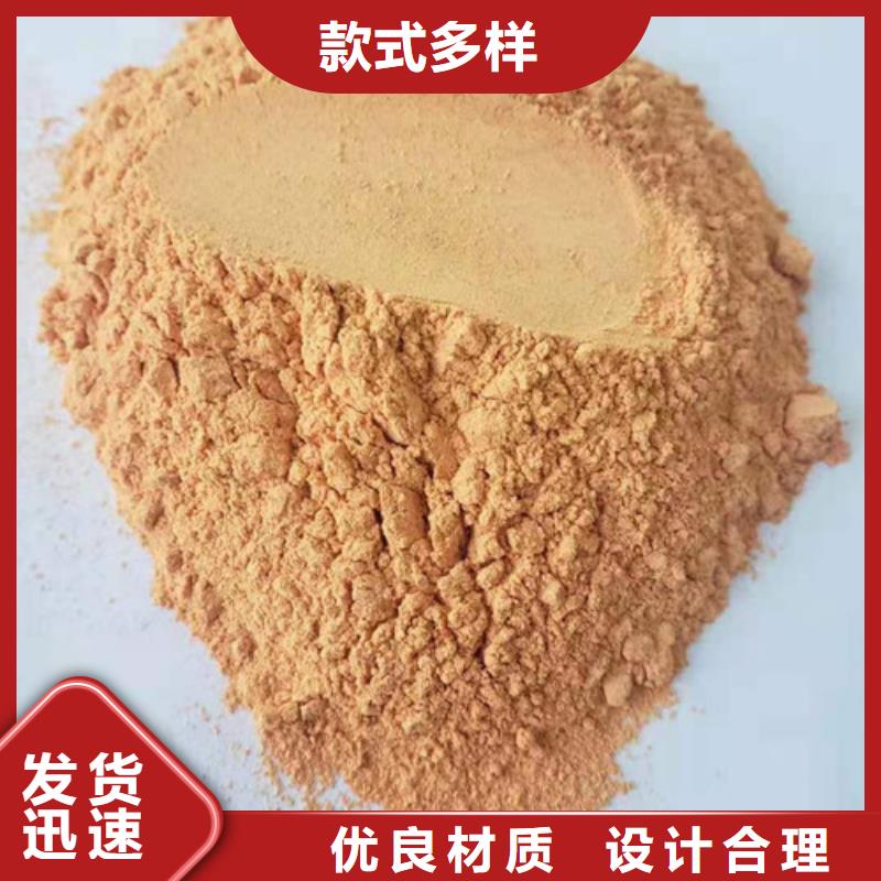 胡萝卜粉,【灵芝菌包】专注细节更放心质量层层把关