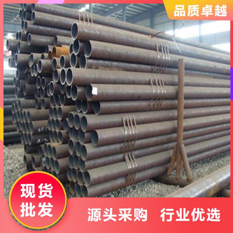 45#厚壁无缝钢管现货批发当地货源