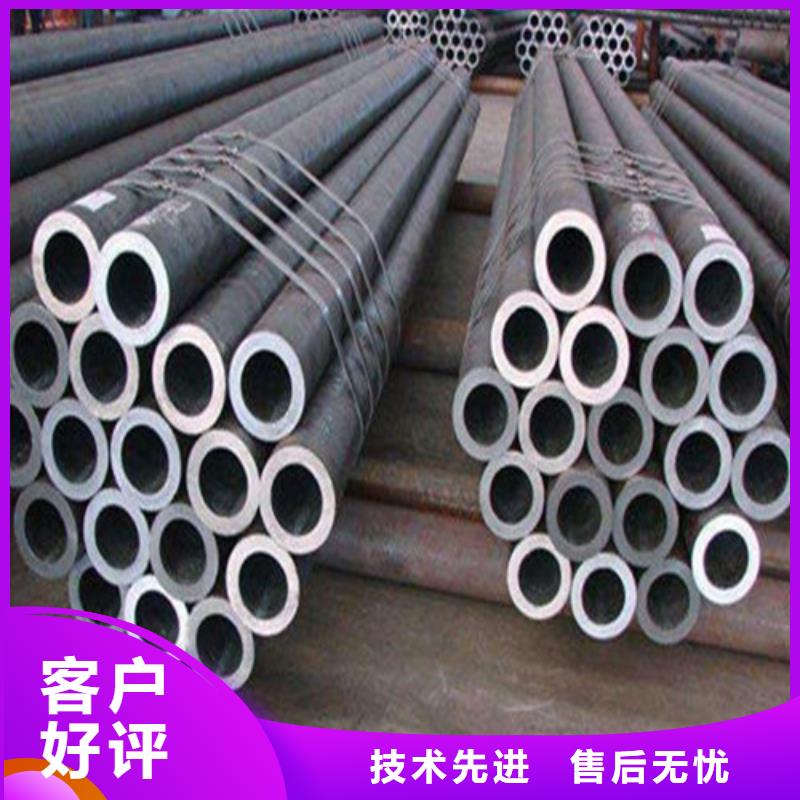 45號無縫鋼管足量供應(yīng)本地經(jīng)銷商