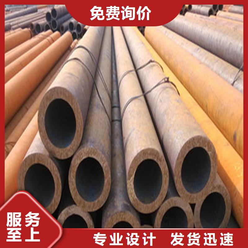 欢迎选购##27Simn无缝钢管厂家本地生产厂家