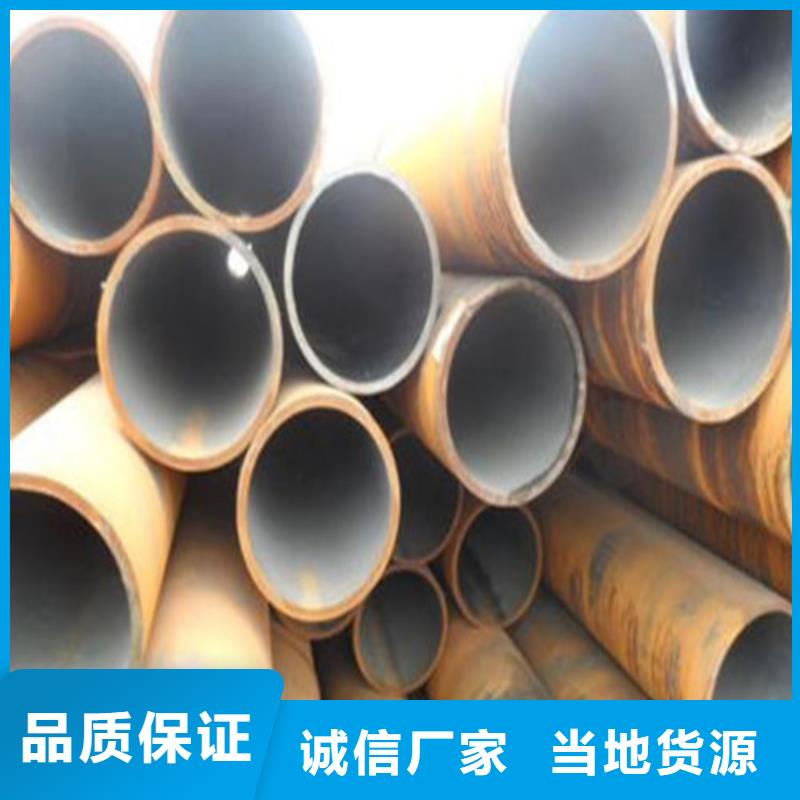 q345e无缝钢管生产厂家质量过硬技术先进