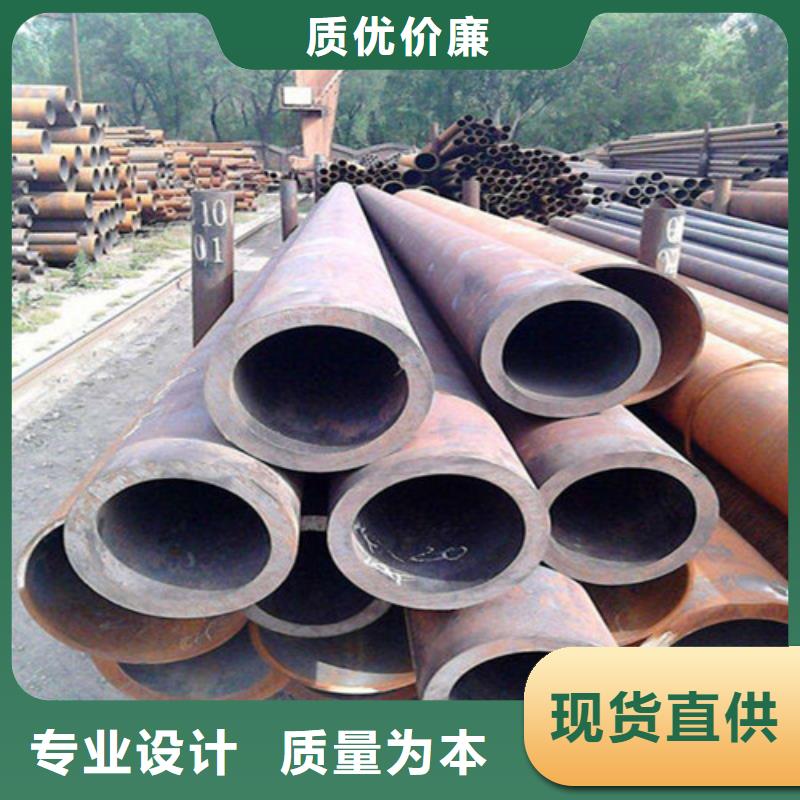 【無縫鋼管】20CrMnT無縫鋼管匠心工藝省心又省錢