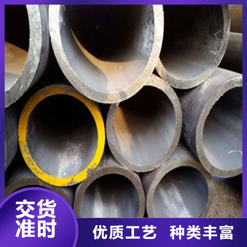油缸無縫鋼管質(zhì)量好核心技術(shù)