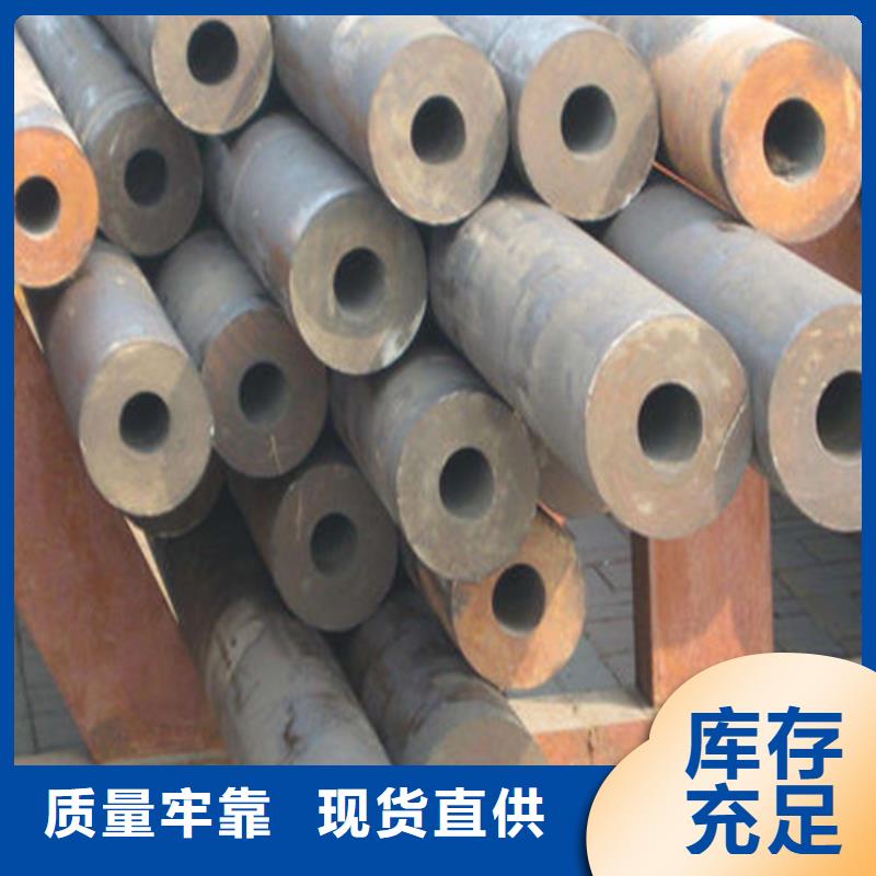 无缝钢管,高压锅炉管原料层层筛选本地厂家