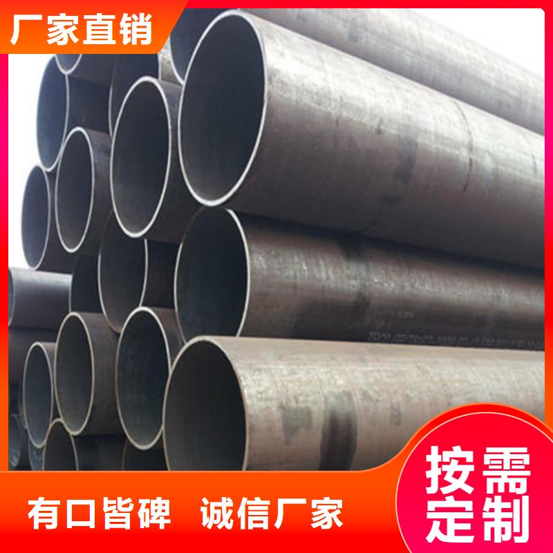采購油缸無縫鋼管必看-質(zhì)量有保障就近發(fā)貨