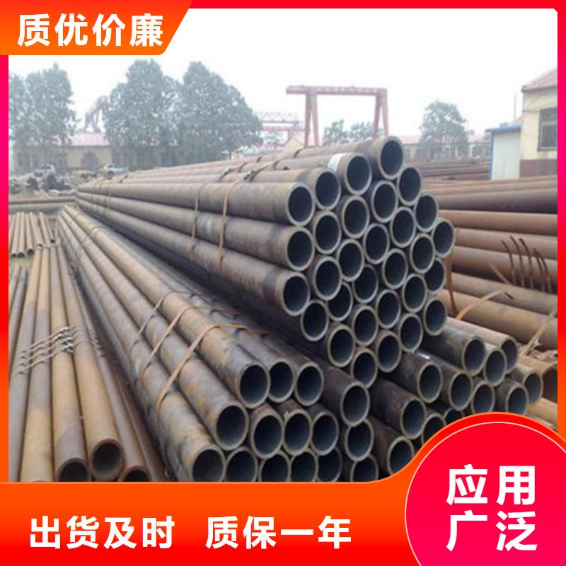 20#大口徑無(wú)縫鋼管本地廠家放心購(gòu)買當(dāng)?shù)厣a(chǎn)廠家