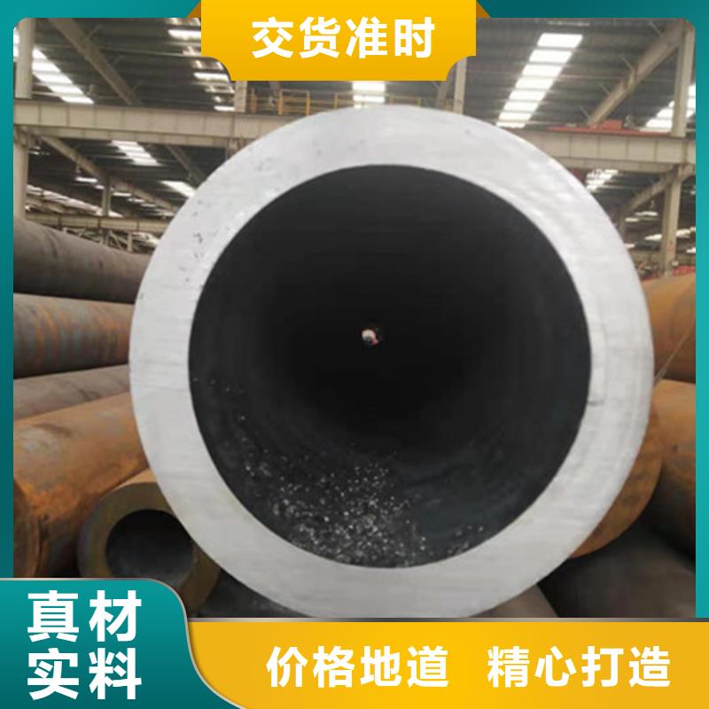 合金鋼管高壓鍋爐管定制批發(fā)廠家采購