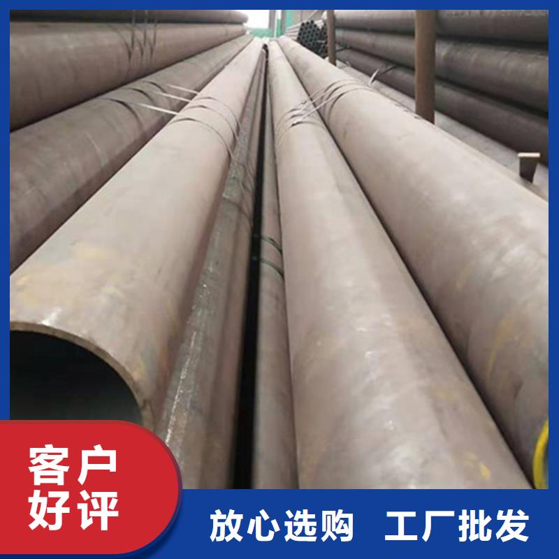 合金钢管20CrMo无缝钢管价格低同城生产厂家