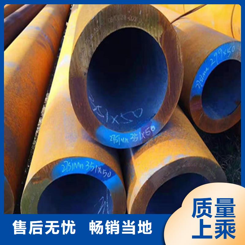 合金鋼管高壓鍋爐管現(xiàn)貨批發(fā)種類齊全
