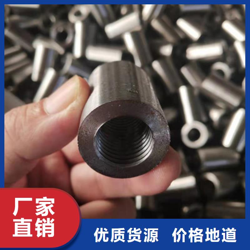合金钢管_P91合金钢管免费安装工厂自营