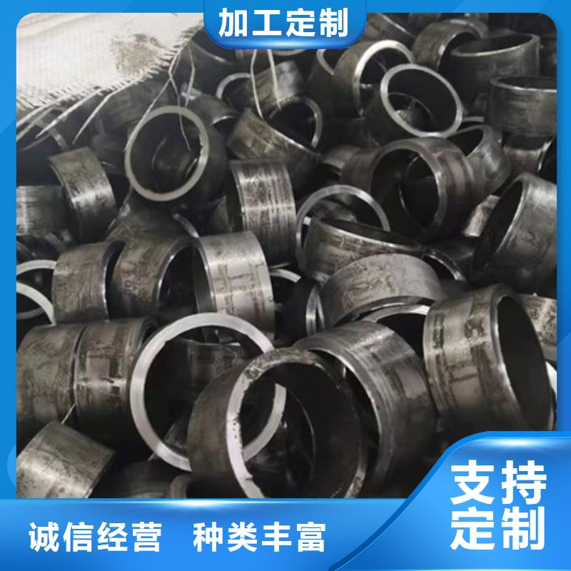 合金钢管精密合金管放心选购本地品牌