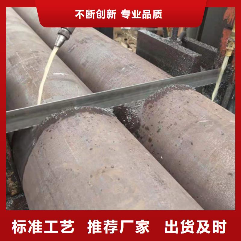 【合金钢管】45#无缝钢管定制批发当地制造商