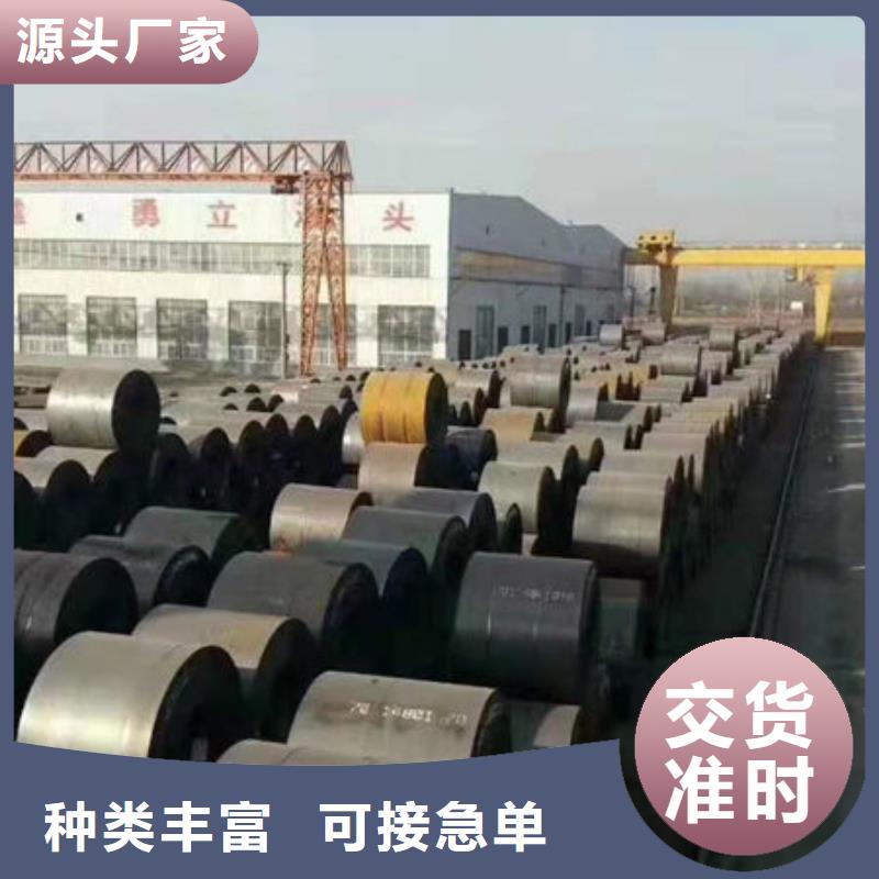 耐磨板_精密合金管廠家規(guī)格全支持批發(fā)零售