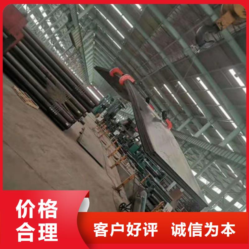 耐磨板20G无缝钢管厂家现货批发专注品质