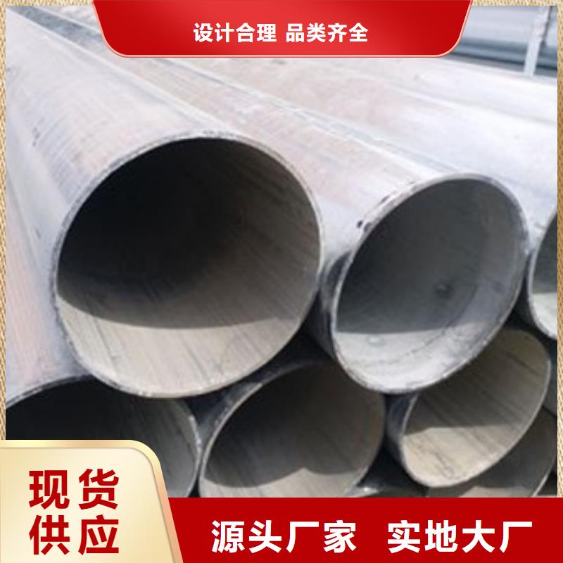 镀锌管-DN25镀锌钢管放心得选择值得信赖
