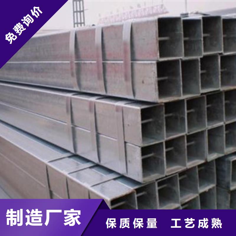 镀锌管合金圆钢大厂家实力看得见当地经销商