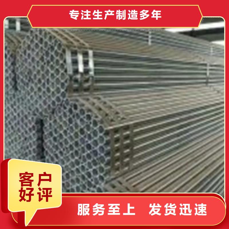镀锌管DN15镀锌钢管现货批发批发供应