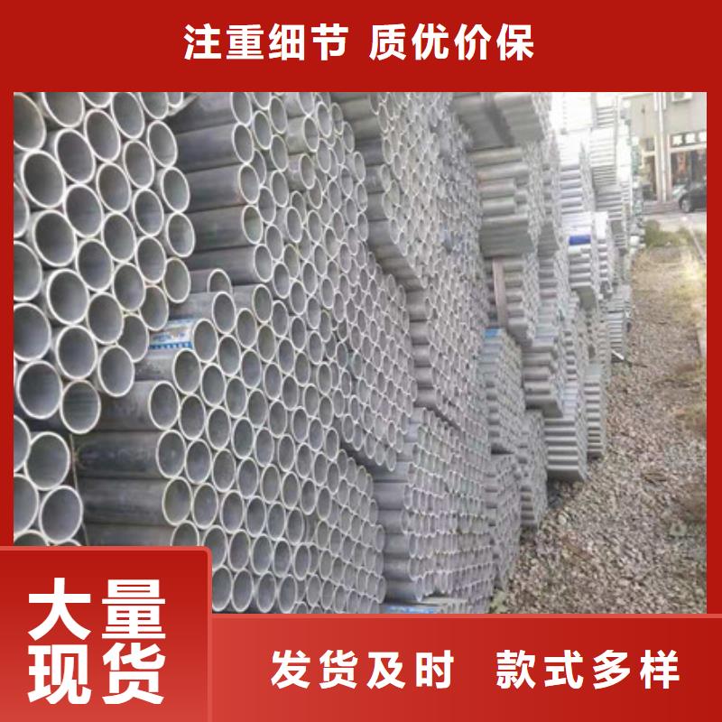 鍍鋅管,DN15鍍鋅鋼管產(chǎn)品性能品質(zhì)保證