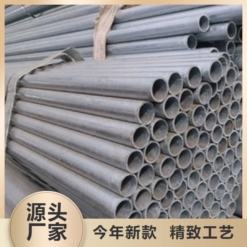 镀锌管DN125镀锌钢管匠心工艺本地制造商