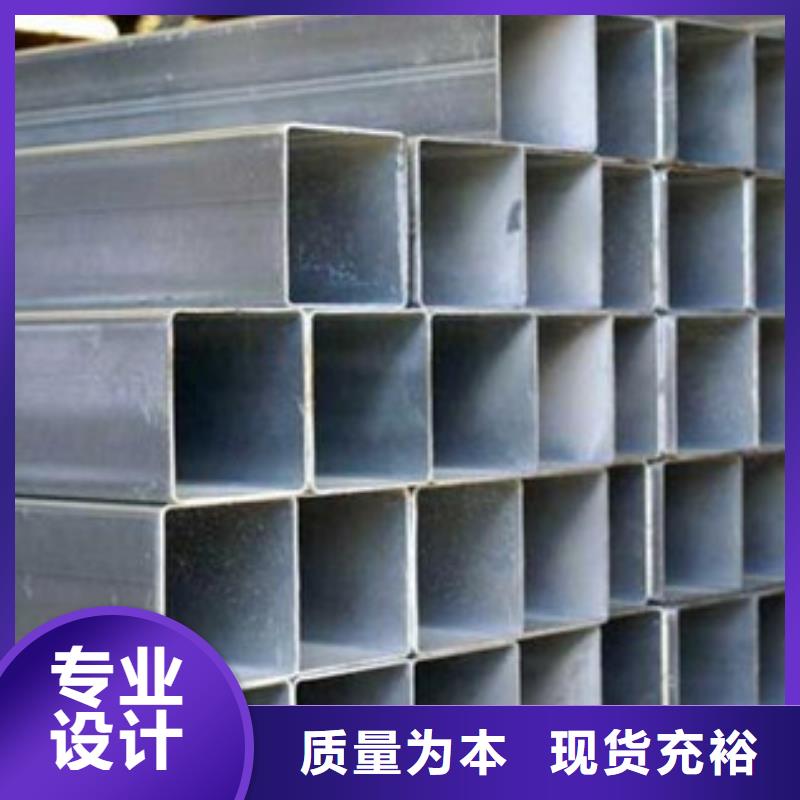 鍍鋅管【20A無縫鋼管】專注生產N年N年專注