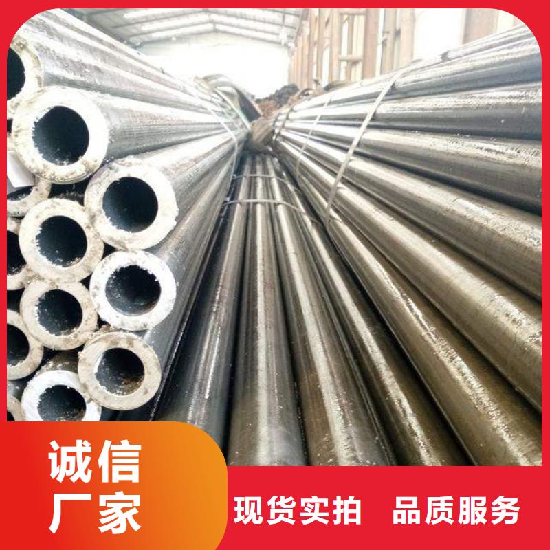 精密无缝管38CrSi无缝钢管全品类现货海量现货直销