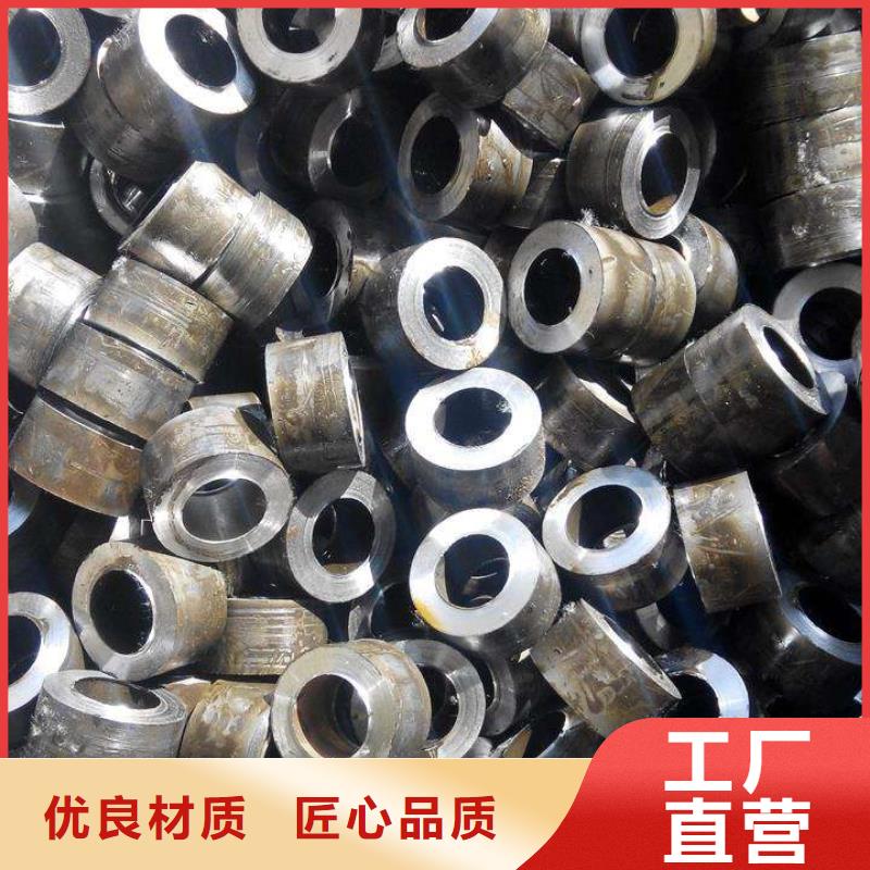 精密無縫管38CrSi無縫鋼管好品質(zhì)經(jīng)得住考驗當(dāng)?shù)毓?yīng)商