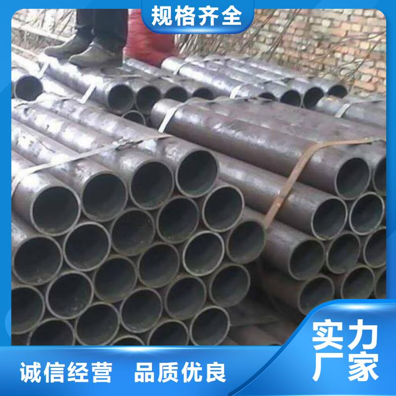精密无缝管【热轧无缝钢管】质量无忧同城经销商