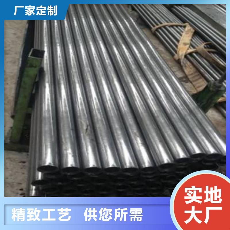 精密無縫管冷拔無縫鋼管您想要的我們都有當地服務商