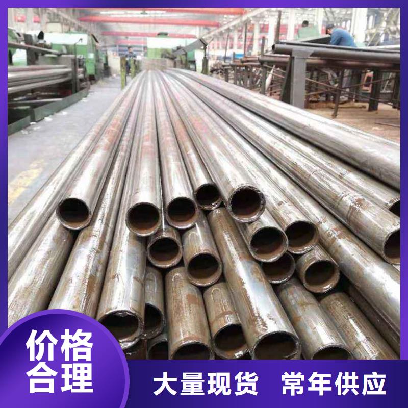 精密无缝管42CrMo无缝钢管24小时下单发货工期短发货快