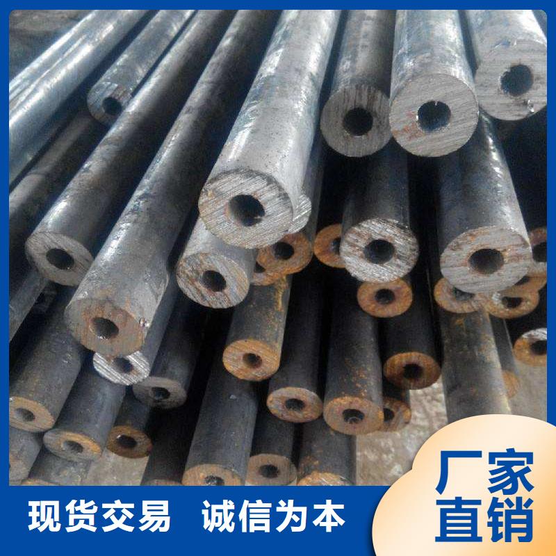 精密钢管50CrV精密管厂家质量过硬当地货源