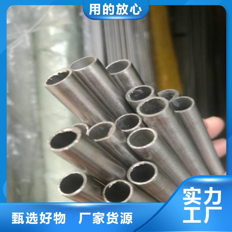 精密无缝管镀锌管免费安装同城服务商
