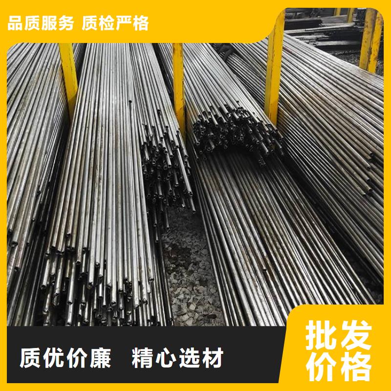 【精密無縫管】,合金無縫鋼管好貨直銷好品質(zhì)經(jīng)得住考驗(yàn)