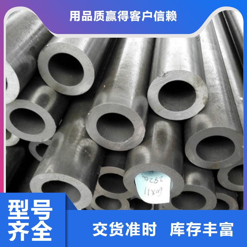 精密無縫管,[鋼管]您身邊的廠家精工打造