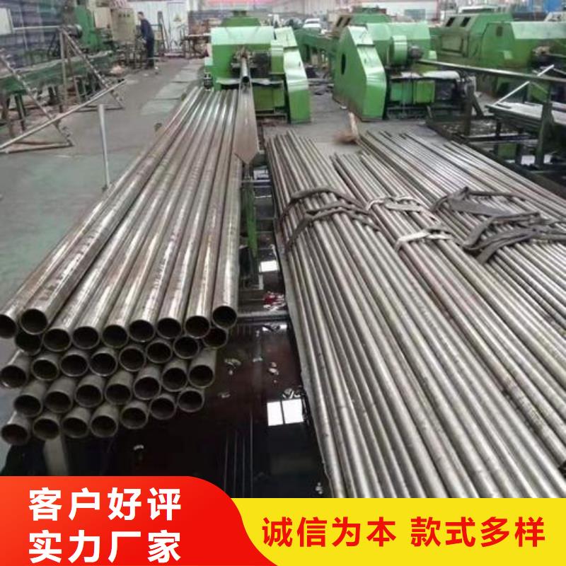 精密无缝管,【合金无缝钢管】厂家货源稳定本地生产商
