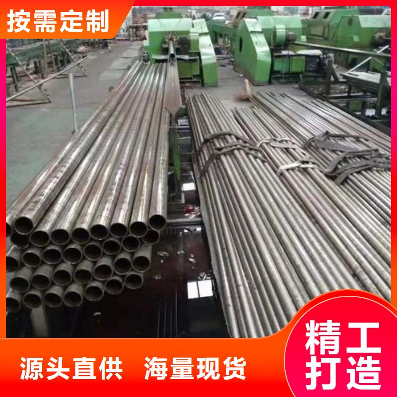 精密钢管50CrV精密管标准工艺厂家新品
