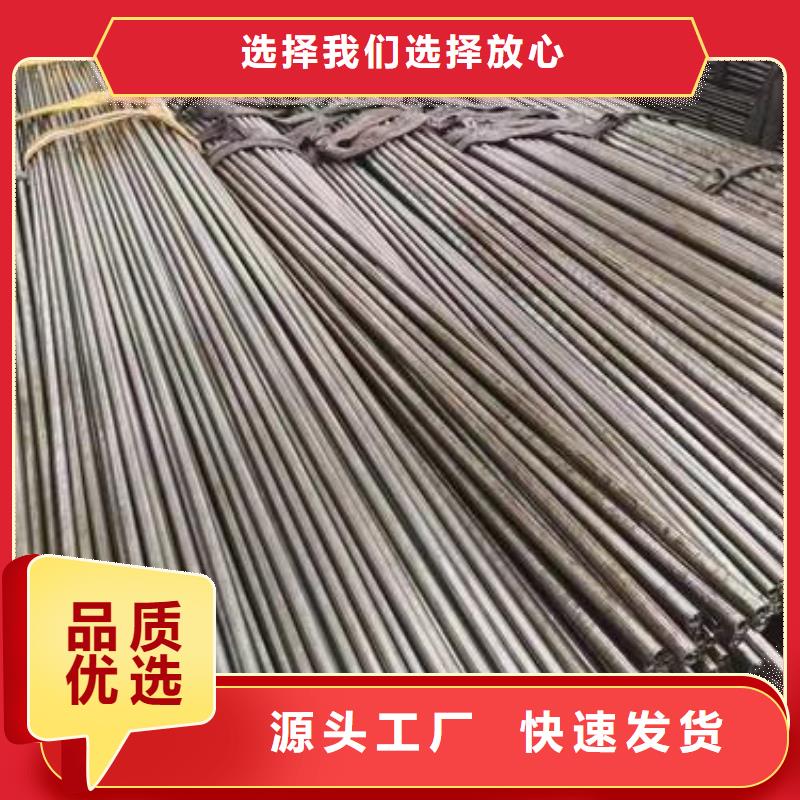 精密无缝管-20G无缝钢管大库存无缺货危机打造行业品质