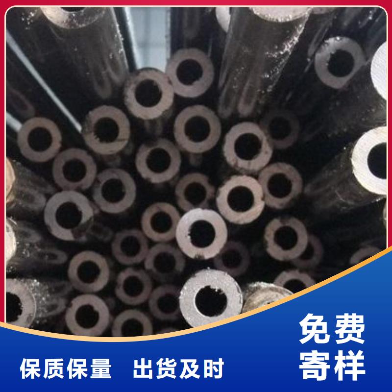 精密钢管35#精密管现货量大从优