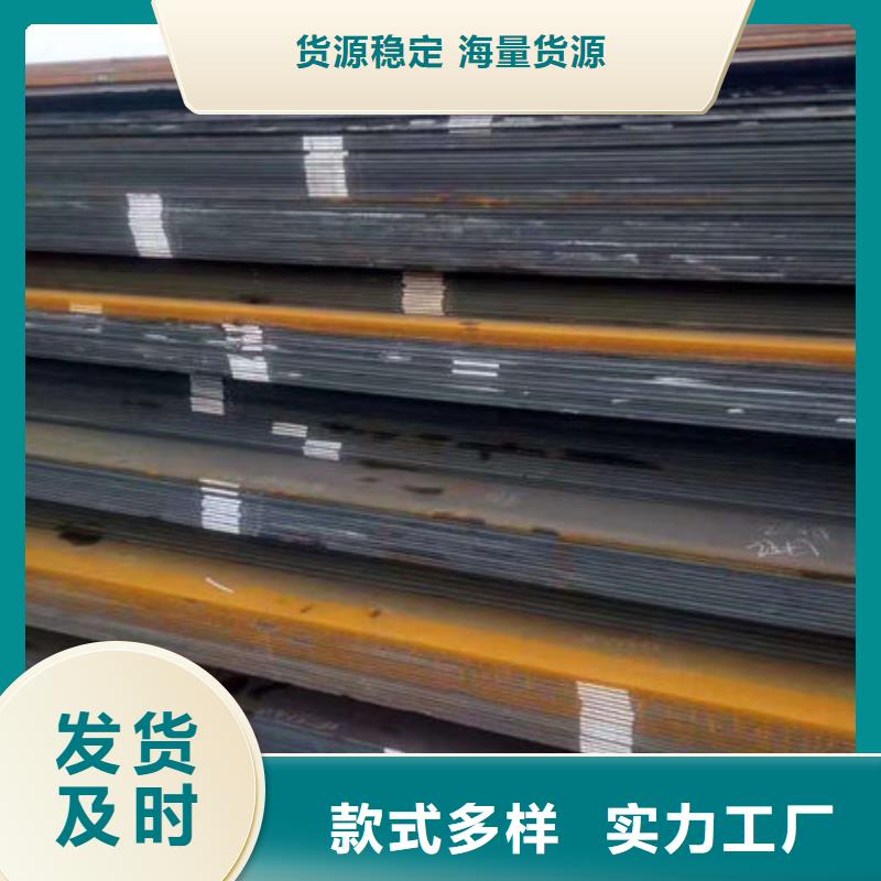 碳钢板【热轧无缝钢管】可零售可批发物流配货上门
